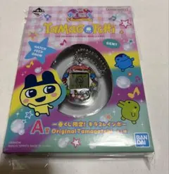 たまごっち 一番くじ A賞 キラ2レインボー オリジナルたまごっち