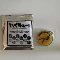 2026年最新】佐久早聖臣 メタルキーホルダーの人気アイテム - メルカリ