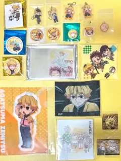 鬼滅の刃 我妻善逸 20点セット