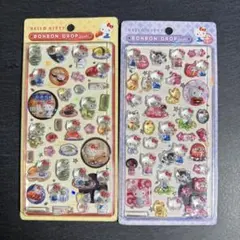 新作　ハローキティ　和柄ボンボンドロップシール