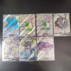 a*o様 【まとめ売り】ポケモンカード SSR 7枚セット（ドラパルトV、ドオーのサムネイル