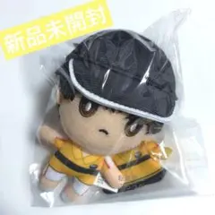 テニプリ 真田弦一郎 おきぬい - メルカリ