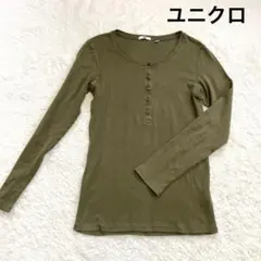 キキ様 リクエスト 2点 まとめ商品