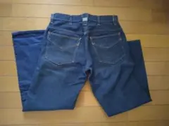 Item thumbnail for item 28d04200-c603-40a7-98d5-ebf29b41e303