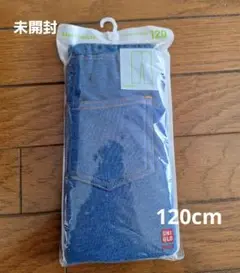 【未開封】ユニクロ レギンス 120サイズ