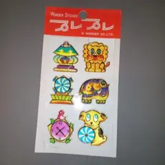 2026年最新】昭和レトロポップの人気アイテム - メルカリ