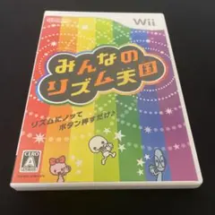 Wii みんなのリズム天国
