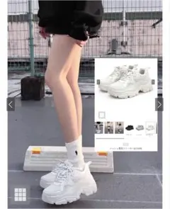 GRL メッシュ厚底スニーカー zr1243