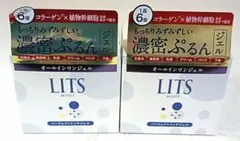 もずく様 リクエスト 2点 まとめ商品