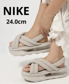 【新品未使用】ナイキ エアマックスアイラ　ブラウン 25cm/今期新色 NIKE✔︎ アイラの新色ブラウンが可愛すぎた🤎 今年は夏ブラウン🧸 お