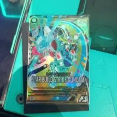 Item thumbnail for item e7138540-5b6e-47a6-a72c-c55e038bc984