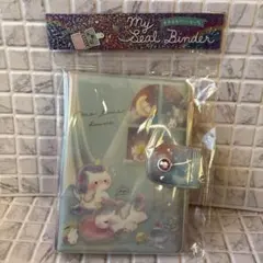 正規品 クーリア ユニコーン シール帳 マイシールバインダー キラキラグリッター