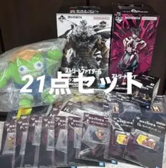 ストリートファイター6 一番くじ 豪鬼 ラストワン賞 ジュリ A賞 他計21個