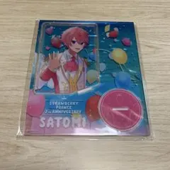 すとぷり さとみ アクリルスタンド