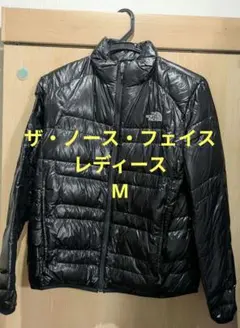 定価 ダウンジャケット