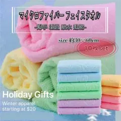 Item thumbnail for item 4d4ec593-5506-4508-9754-62efc44bee31