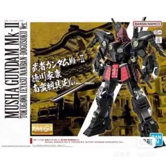 2026年最新】MG 武者ガンダムMk-II 徳川家康の人気アイテム - メルカリ