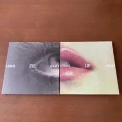 新品　未開封　セカオワ SEKAI NO OWARI キーホルダーLIP EYE Amazon.co.jp: Lip (通常盤): ミュージック