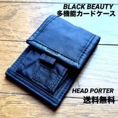 BLACKBEAUTY 吉田カバン ポーター カードケースのサムネイル