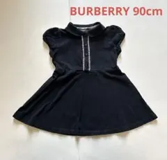 【着用回数5回】BURBERRY LONDON ワンピース90cm