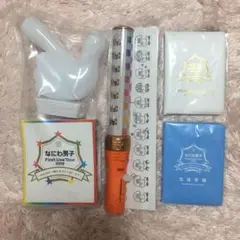 なにわ男子　ペンライト　ツアー　生徒手帳