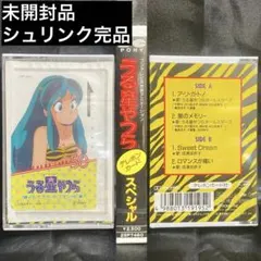 Item thumbnail for item 7f8814fa-0138-4f12-bf50-5dbfcb7f80d9