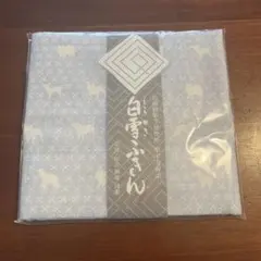 あず様 リクエスト 2点 まとめ商品