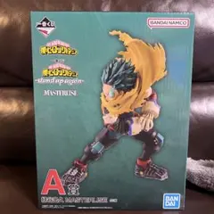 僕のヒーローアカデミア IZUKU MIDORIYA A賞