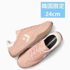 正規品 converse ランスタートレーナー フラミンゴフェイ 24cmのサムネイル