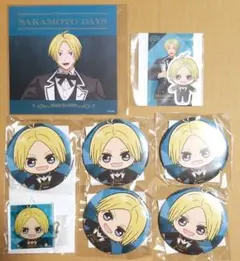 シン　サカモトデイズ　SAKAMOTODAYS　セガラッキーくじ　まとめ売り