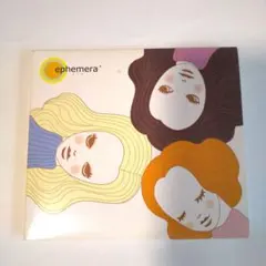 ephemeraアルバム 「SUN」紙ジャケット