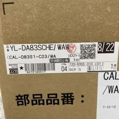 INAX BF-WZ246TKX-PU 壁付けサーモ - メルカリ