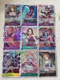 【ワンピース】シャーロットプリン、ナミなど✨SR 9枚セット！！