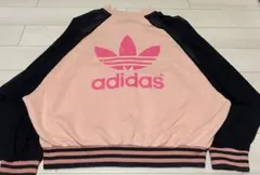 adidas RITAORAアディダスリタオラトラックジャケットピンク S 短丈