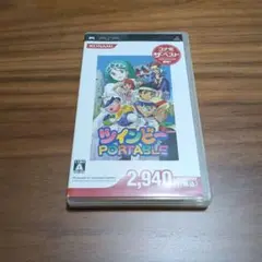 ツインビー PORTABLE コナミ・ザ・ベスト