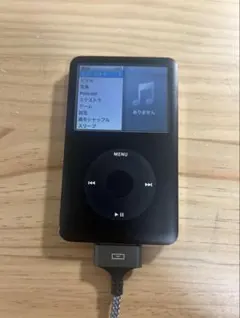 2025年最新】IPOD CLASSIC 80GBの人気アイテム - メルカリ