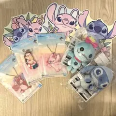 スティッチ 一番くじ D賞 ぬいぐるみマスコット2種　H賞3種　おまけ付き