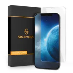 iPhone12 / 12 pro 6.1インチ 2.5D 9H ガラスフィルム