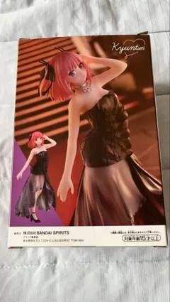 Brilliant Stage けいおん！ 中野梓 1/8スケールフィギュア - メルカリ