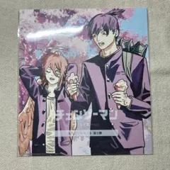 チェンソーマン レゼ編 特典 天使と悪魔 早川アキ