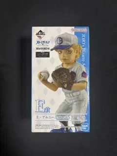 ジョジョの奇妙な冒険 ストーンオーシャン 一番くじ E・アルニーニョ フィギュア