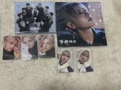 雪明かりYUMA ユウマセット　ふわふわアニマルトレカ付き