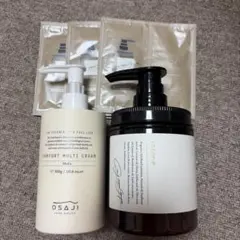 OSAJI マルチクリーム & cocone クレイクリームシャンプー