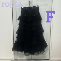 ROJITA フリル付きブラックチュールロングスカート 編み上げリボン　量産型のサムネイル