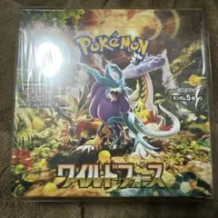 【ワイルドフォース　シュリンク付未開封BOX】 楽天市場】【未開封シュリンク付】 ワイルドフォース BOX