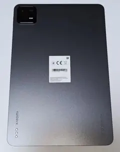 2025年最新】xiaomi pad 6 ペンの人気アイテム - メルカリ