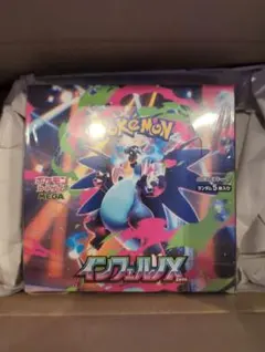ポケモンカードゲーム MEGA拡張パック インフェルノXボックス