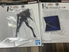 一番くじ　エヴァンゲリオン　F賞　アクリルスタンド　サキエル&ラミエル
