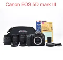 一眼レフカメラ /Canon EOS 5D mark IIIトリプルレンズセット - メルカリ