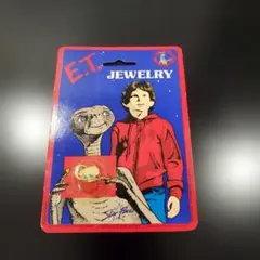1982年 新品 e.t 指輪 ヴィンテージ スパイラルのサムネイル